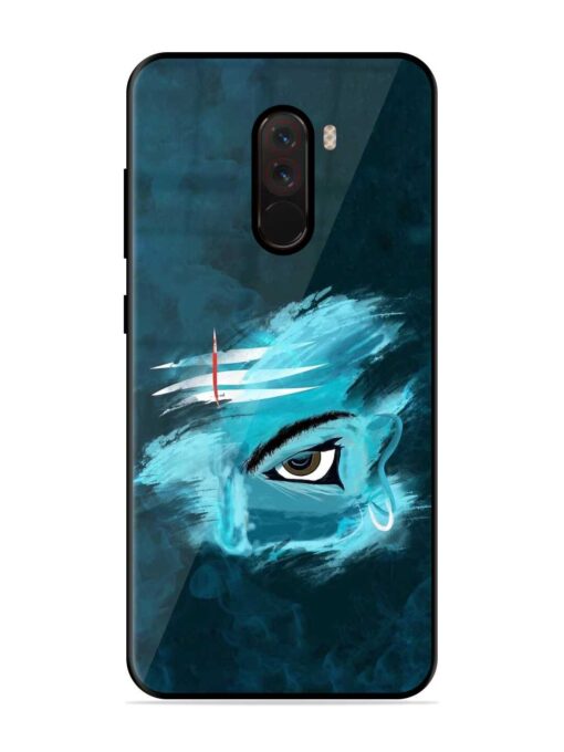 Lord Shiva Glossy Metal Phone Cover for Poco F1 Zapvi