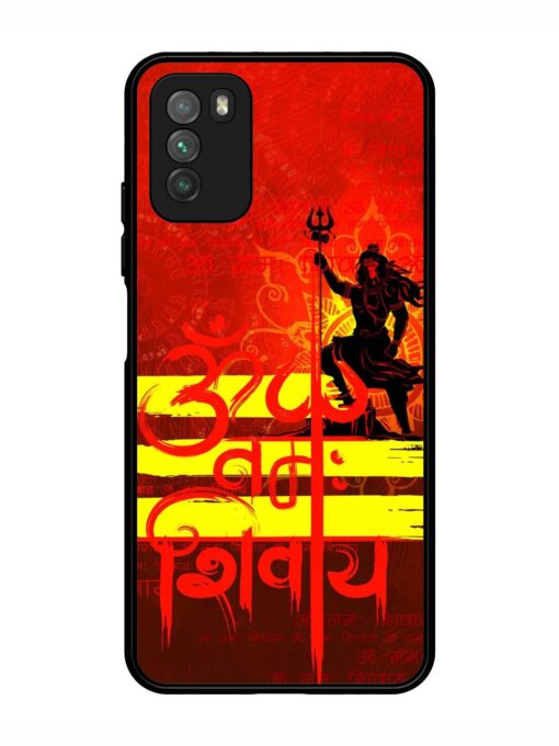 Illustration Lord Shiva Glossy Metal TPU Phone Cover for Poco M3 Zapvi