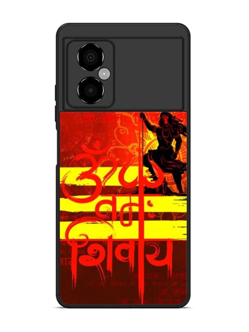 Illustration Lord Shiva Glossy Metal TPU Phone Cover for Poco M4 (5G) Zapvi