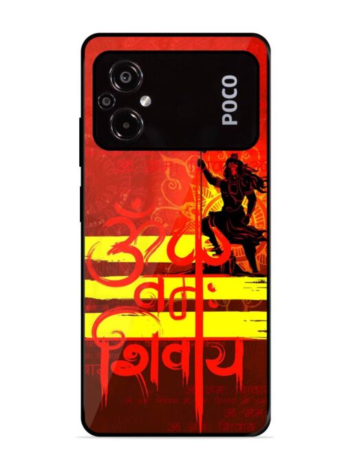 Illustration Lord Shiva Glossy Metal TPU Phone Cover for Poco M5 Zapvi