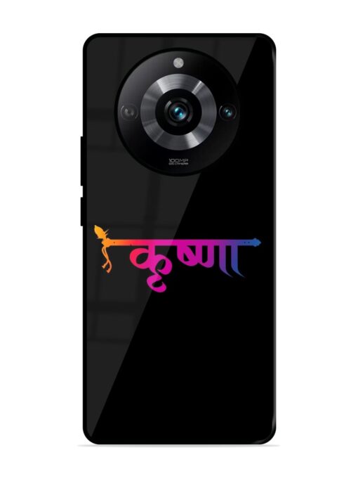 Krishna Typo Glossy Metal Phone Cover for Realme 11 Pro (5G) Zapvi