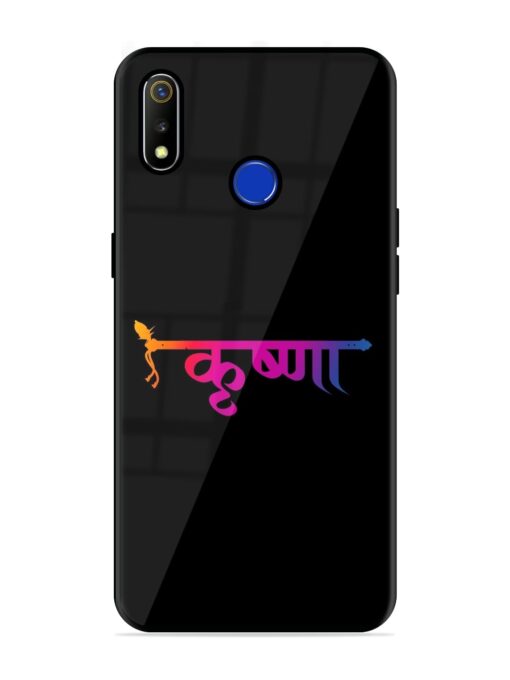 Krishna Typo Glossy Metal Phone Cover for Realme 3 Zapvi