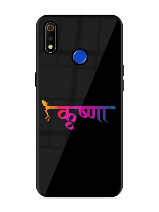 Krishna Typo Glossy Metal Phone Cover for Realme 3I Zapvi