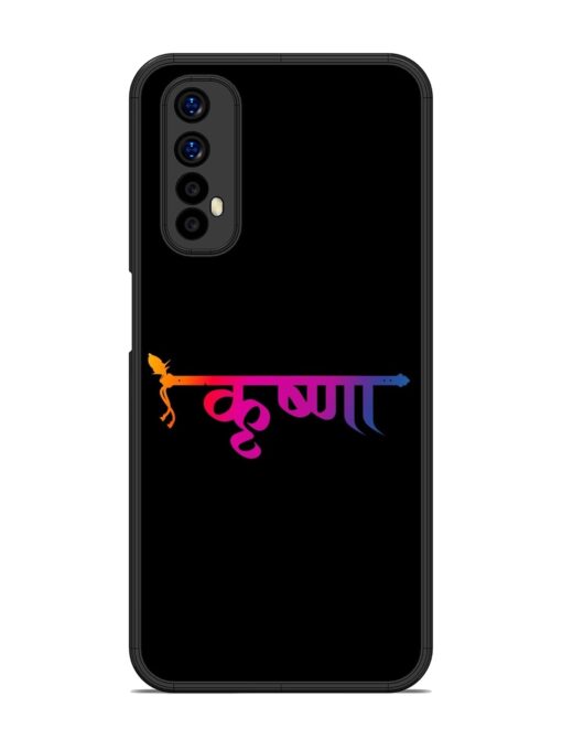 Krishna Typo Glossy Metal Phone Cover for Realme 7 Zapvi