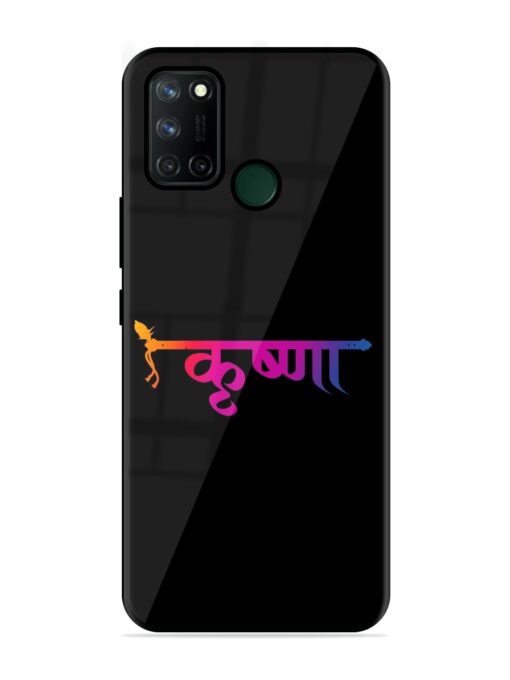 Krishna Typo Glossy Metal Phone Cover for Realme 7I Zapvi