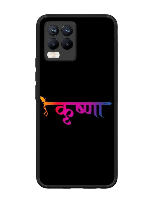 Krishna Typo Glossy Metal Phone Cover for Realme 8 Pro Zapvi