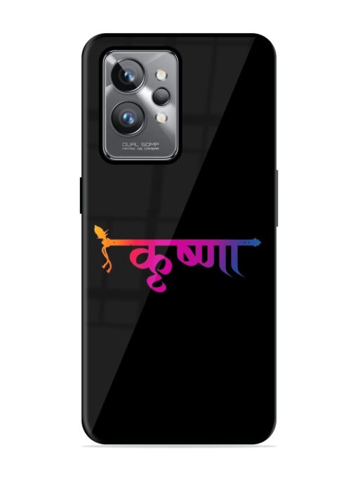 Krishna Typo Glossy Metal Phone Cover for Realme Gt 2 Pro Zapvi