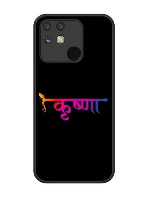 Krishna Typo Glossy Metal Phone Cover for Realme Narzo 50 (5G) Zapvi