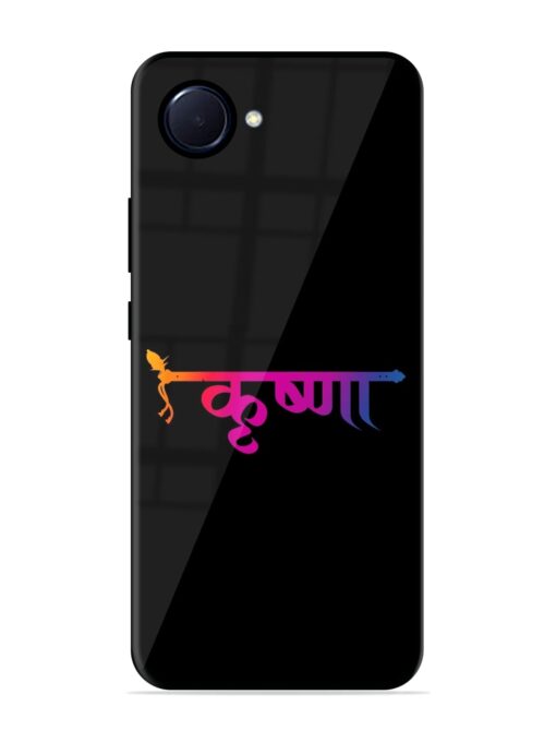 Krishna Typo Glossy Metal Phone Cover for Realme Narzo 50I Prime Zapvi