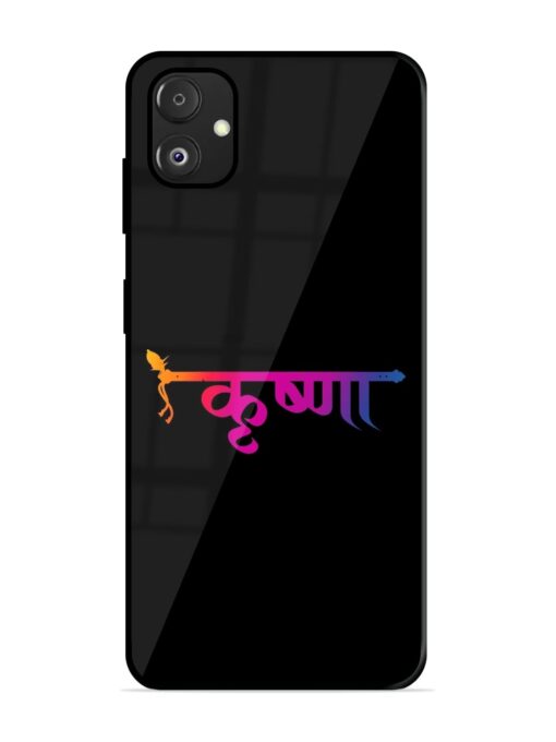 Krishna Typo Glossy Metal Phone Cover for Samsung Galaxy F14 (5G) Zapvi