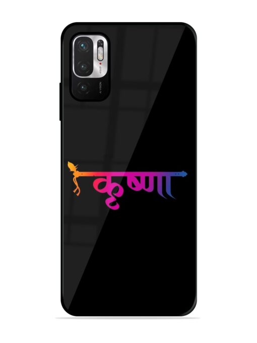 Krishna Typo Glossy Metal Phone Cover for Xiaomi Redmi Note 10T (5G) Zapvi