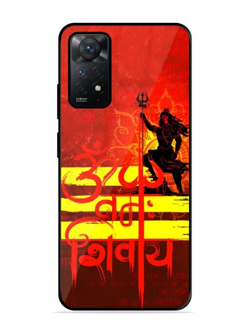 Illustration Lord Shiva Glossy Metal TPU Phone Cover for Xiaomi Redmi Note 11 Zapvi